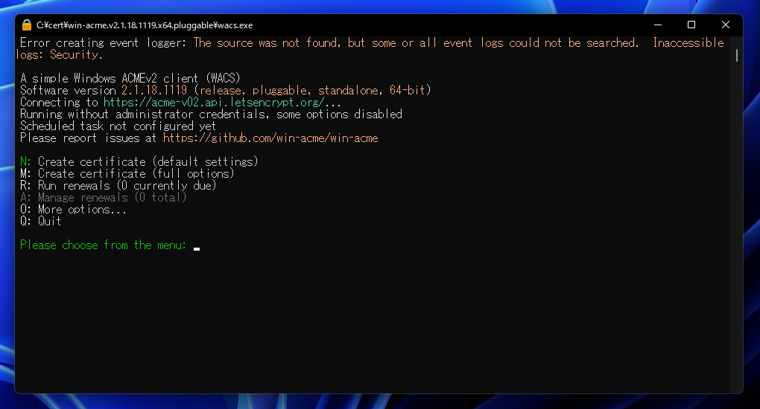 win-acme を利用してインターネットに接続していない機器用の証明書を取得する方法:画像3
