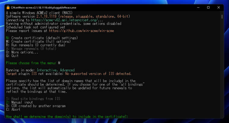 win-acme を利用してインターネットに接続していない機器用の証明書を取得する方法:画像4