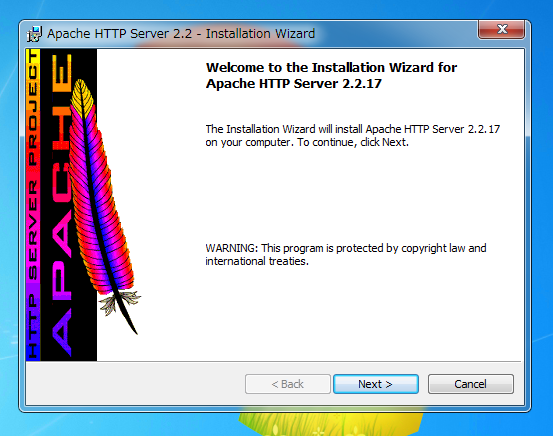 Apache HTTP Server 2.2をインストールする:画像2