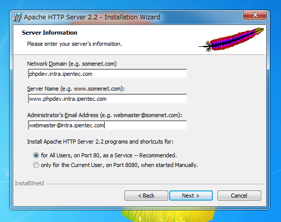 Apache HTTP Server 2.2をインストールする:画像6