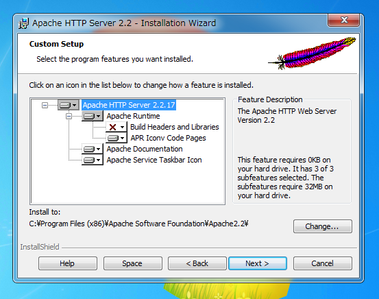 Apache HTTP Server 2.2をインストールする:画像8