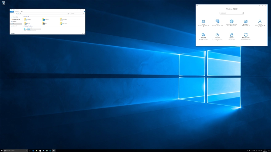 Windows 10 で4Kディスプレイ利用時のUIのフォントサイズを変更する - 高解像度ディスプレイでのフォントサイズ変更:画像2