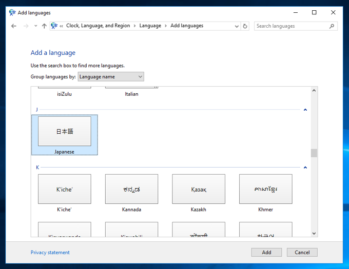 英語版 Windows Server 2016 のGUIの表示を日本語に変更する:画像5