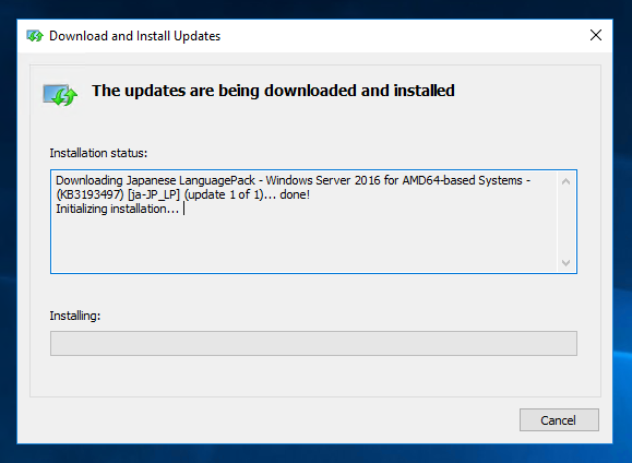 英語版 Windows Server 2016 のGUIの表示を日本語に変更する:画像9