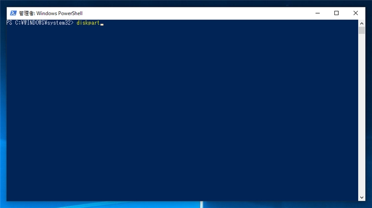 \Device\Harddisk[n]\DR[n] がどのディスクか確認する:画像2