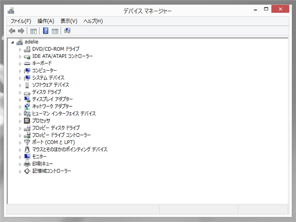 未使用のネットワークカードを削除する:画像4