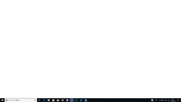 Windowsを更新後 Microsoft Teams のウィンドウが起動時に表示されないようにしたい:画像3