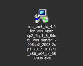 .NET Framework 4.6 のインストール:画像1