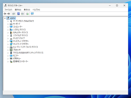 Windows 11 24H2 へのアップグレードインストールをすると 0XC1900101 - 0x40017 エラーが発生しロールバックされる:画像4