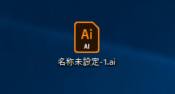 Windowsのエクスプローラーの*.aiファイルのアイコンと関連付けが Adobe XDに変わってしまう:画像9