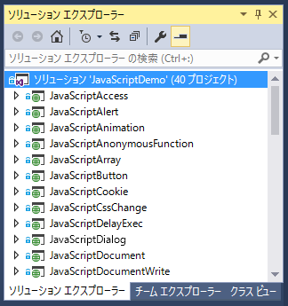 小さい文字が緑色に見える:画像1