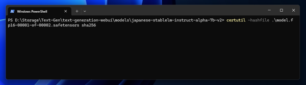 ファイルの SHA-256 の値を求める:画像1