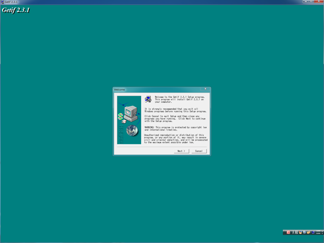 Getifのインストール:画像3