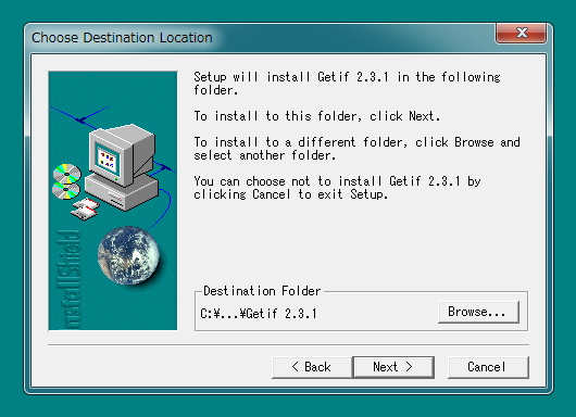 Getifのインストール:画像5