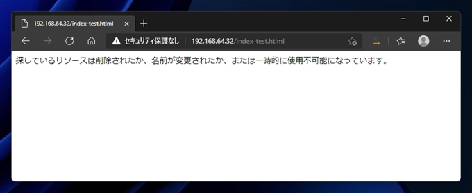 Google Chrome, Microsoft Edge で明示的にエンコーディングを指定して表示する:画像10