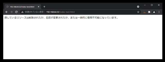 Google Chrome, Microsoft Edge で明示的にエンコーディングを指定して表示する:画像21