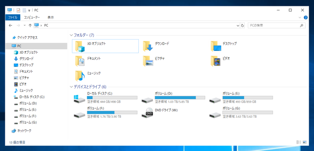 Hyper-V 仮想マシンに物理ディスクを接続する:画像17