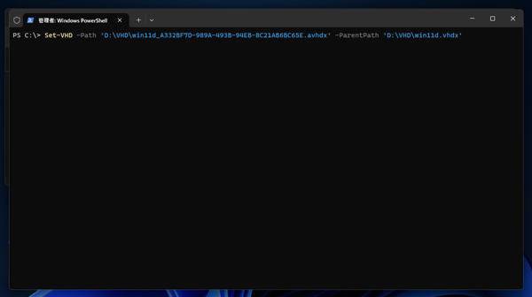 Merge-VHDコマンドを実行すると、「差分ディスクの親仮想ハード ディスクが見つかりません」 エラーが発生し、VHDXファイルの結合ができない。:画像2