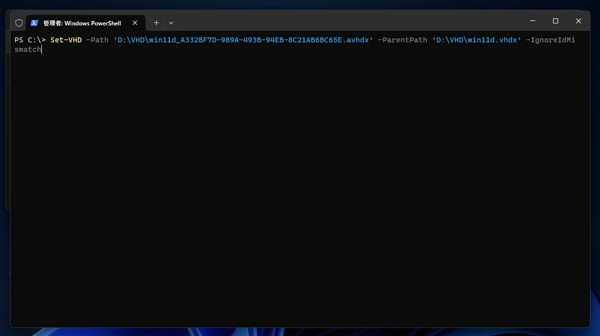 Merge-VHDコマンドを実行すると、「差分ディスクの親仮想ハード ディスクが見つかりません」 エラーが発生し、VHDXファイルの結合ができない。:画像4