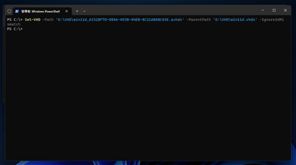 Merge-VHDコマンドを実行すると、「差分ディスクの親仮想ハード ディスクが見つかりません」 エラーが発生し、VHDXファイルの結合ができない。:画像5