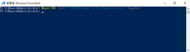 Hyper-V の容量可変の仮想ディスク (VHD/VHDX) のファイルサイズを小さくする:画像4