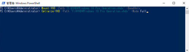 Hyper-V の容量可変の仮想ディスク (VHD/VHDX) のファイルサイズを小さくする:画像5