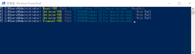 Hyper-V の容量可変の仮想ディスク (VHD/VHDX) のファイルサイズを小さくする:画像9
