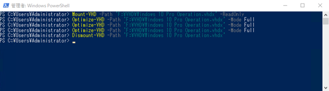 Hyper-V の容量可変の仮想ディスク (VHD/VHDX) のファイルサイズを小さくする:画像10