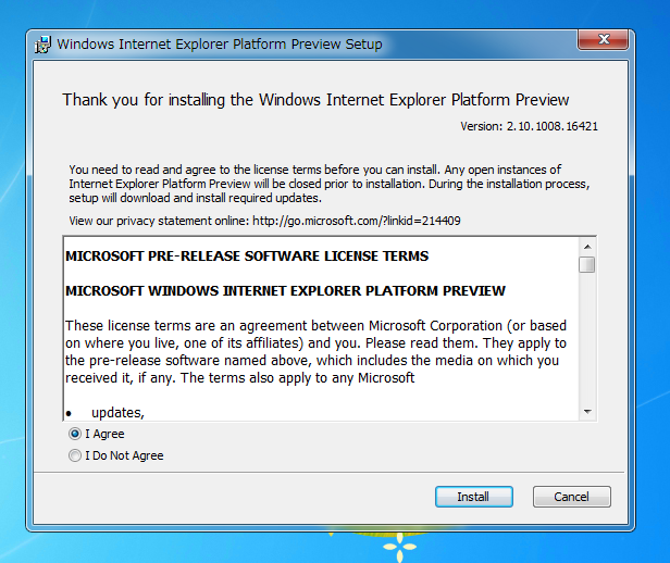 Internet Explorer 10 (IE10) Platform Preview のインストール:画像4