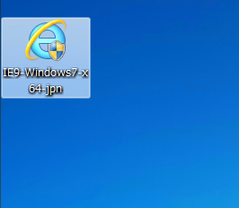 Internet Explorer 9 RC版のインストール:画像1