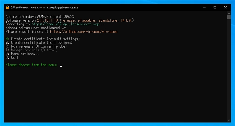 win-acme を利用してワイルドカード証明書を取得する:画像3