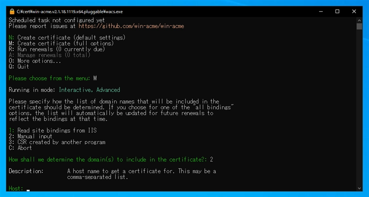 win-acme を利用してワイルドカード証明書を取得する:画像5