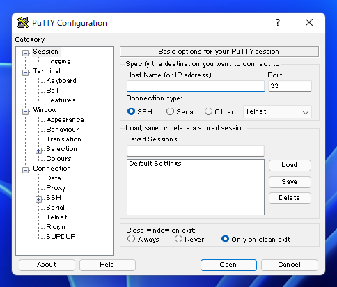 PuTTY のインストール:画像15