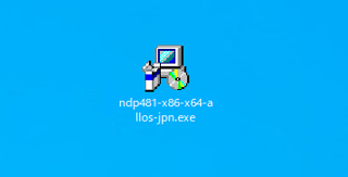 .NET Framework 4.8.1 Runtime をインストールする:画像5