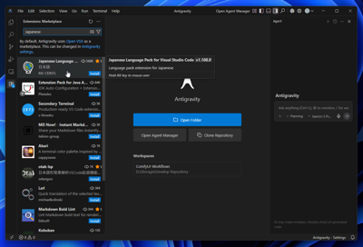 Google Antigravity をインストールする:画像26