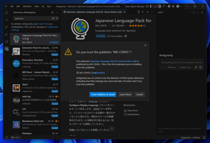 Google Antigravity をインストールする:画像28