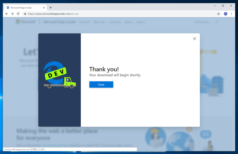 Microsoft Edge Dev Preview (新 Microsoft Edge 開発版 ) をインストールする:画像21