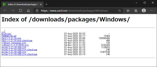 Windows Server に Spine をインストールする:画像1