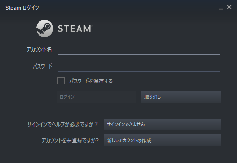 Steamのインストール:画像20