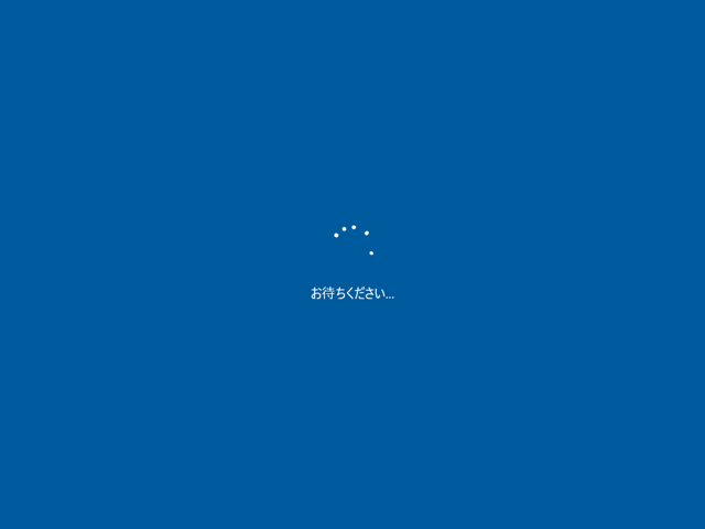 Windows 10のインストール - Windows 10のインストールメディアからのクリアインストール:画像29