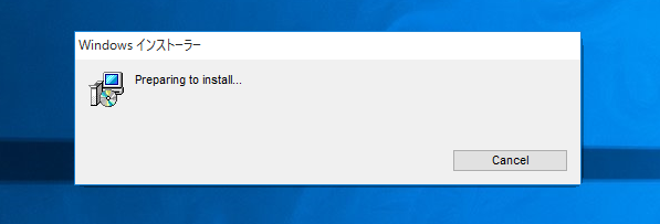 Windows 10 IoT Core for Raspberry Pi 2 をインストールする:画像4