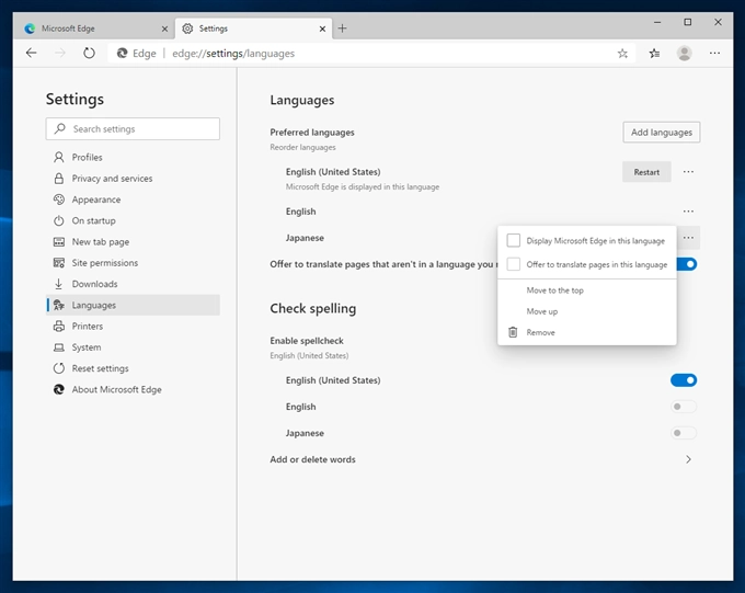 Microsoft Edge のUIの表示を日本語に変更する:画像9
