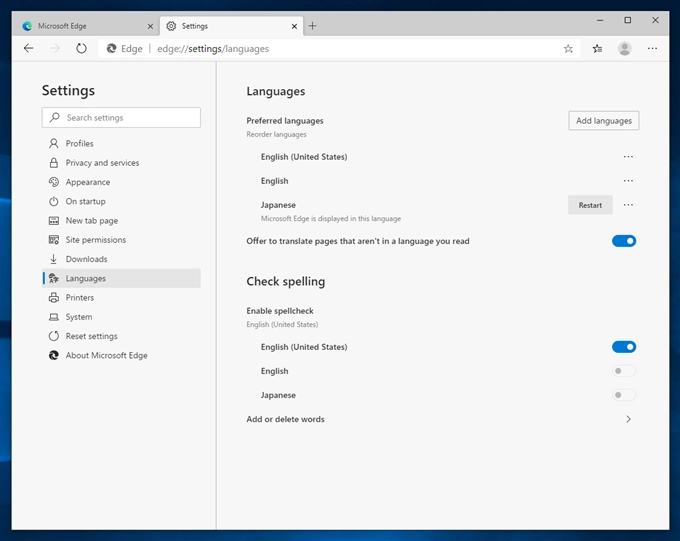 Microsoft Edge のUIの表示を日本語に変更する:画像10