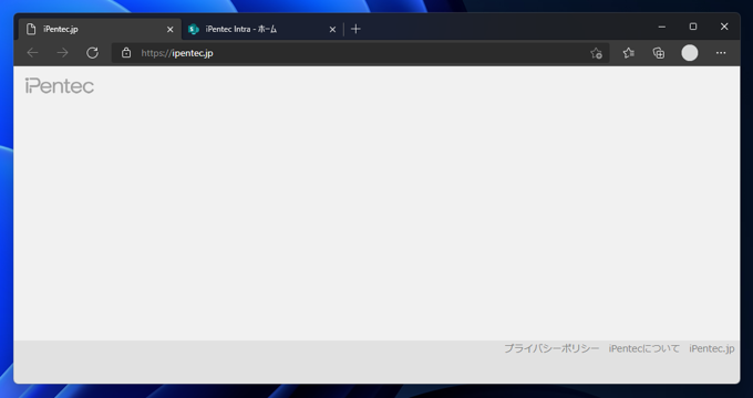 Microsoft Edge のスタートページを変更する:画像11