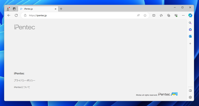 Microsoft Edge のウィンドウ右側のサイドバーを非表示にする:画像1