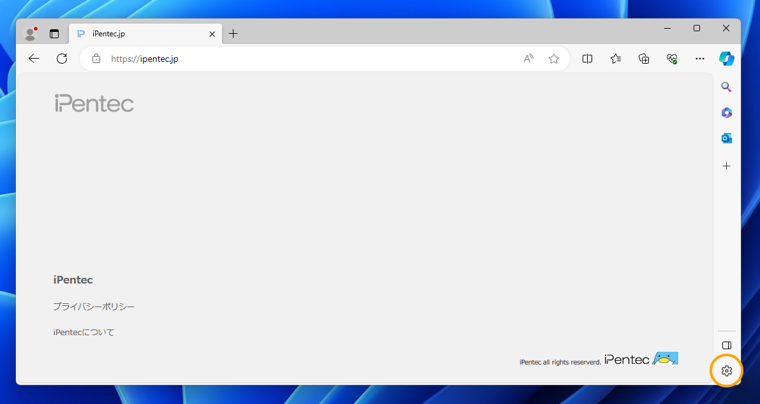 Microsoft Edge のウィンドウ右側のサイドバーを非表示にする:画像5