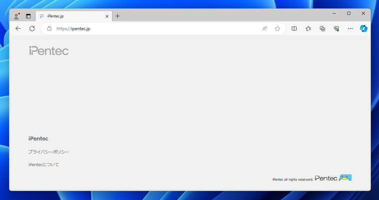 Microsoft Edge のウィンドウ右側のサイドバーを非表示にする:画像11