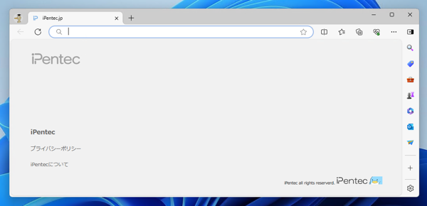 Microsoft Edge アドレスバー右側の サイドバーボタンを非表示にする:画像3