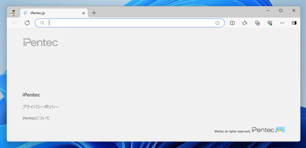 Microsoft Edge アドレスバー右側の サイドバーボタンを非表示にする:画像4