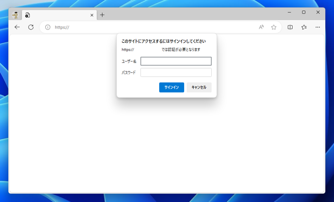 SSLのベーシック認証のサイトにアクセスすると「認証用の証明書の選択」ダイアログが表示される:画像3
